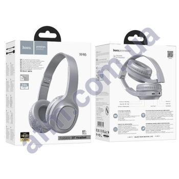 Навушники беспроводные Hoco W46 сірі
