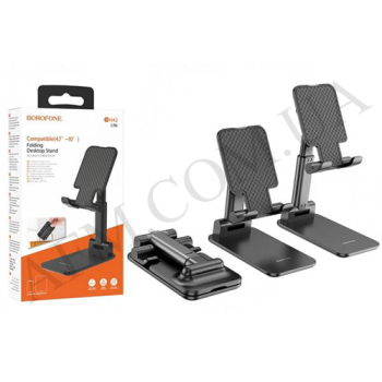 Держатель настольный Borofone BH42 Lite чёрный