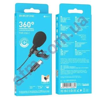 Мікрофон Borofone BFK11 Type-C чорний