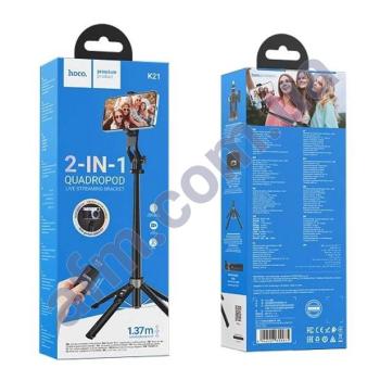 Монопод для селфі Hoco K21 чорний