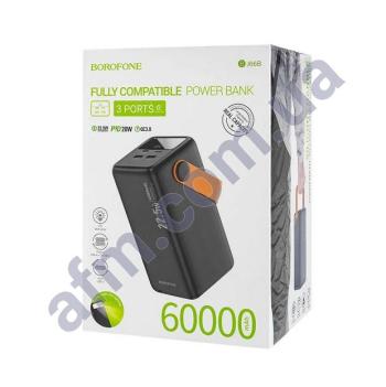 Зовнішній акумулятор (Power Bank) Borofone BJ66B 22.5+PD20W (60000 mAh) чорний
