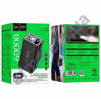 Зовнішній акумулятор (Power Bank) Hoco J138 22.5W+PD20W+DC12V DC/ 3*USBA/ 2*Type-C 60000 mAh чорний