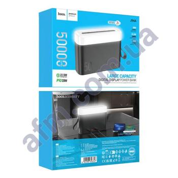 Зовнішній акумулятор (Power Bank) Hoco J94A PD20W + QC3.0 22.5W (50000 mAh) чорний