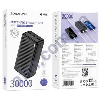 Зовнішній акумулятор (Power Bank) Borofone BJ55B 2USB 5V/ 2A (30000 mAh) чорний