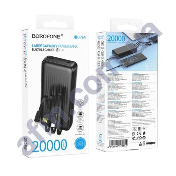 Зовнішній акумулятор (Power Bank) Borofone BJ79A 5V/ 2A +кабели USB/ C/ iP (20000 mAh) чорний