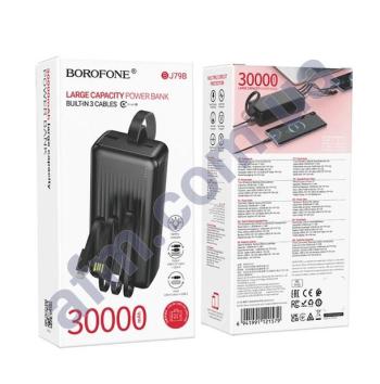 Зовнішній акумулятор (Power Bank) Borofone BJ79B 5V/ 2A +кабели USB/ C/ iP (30000 mAh) чорний