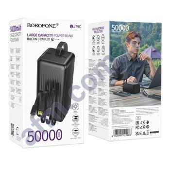 Зовнішній акумулятор (Power Bank) Borofone BJ79C 5V/ 2A +кабели USB/ C/ iP (50000 mAh) чорний