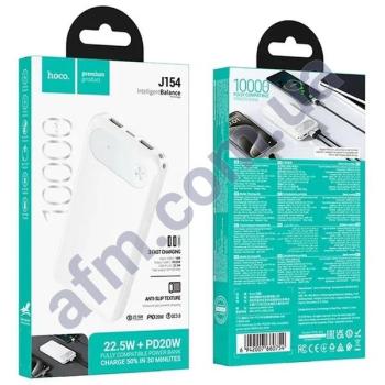 Зовнішній акумулятор (Power Bank) Hoco J154 22.5W + PD20W з дисплеєм (10000 mAh) білий