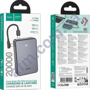 Зовнішній акумулятор (Power Bank) Hoco J170A 22.5W + PD20W (20000 mAh) сірий