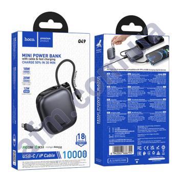 Зовнішній акумулятор (Power Bank) Hoco Q49 PD20W + кабели iP/ C (10000 mAh) сірий