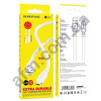 USB кабель Borofone BX81 Micro USB білий
