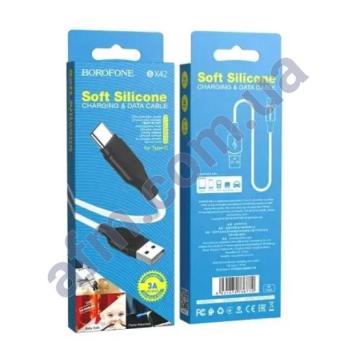 USB кабель Borofone BX42 Type-C білий