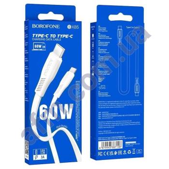 USB кабель Borofone BX85 Type-C - Type-C PD 60W білий