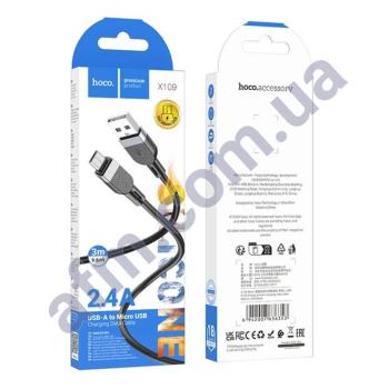 USB кабель Hoco X109 Micro USB (3000mm) чорний