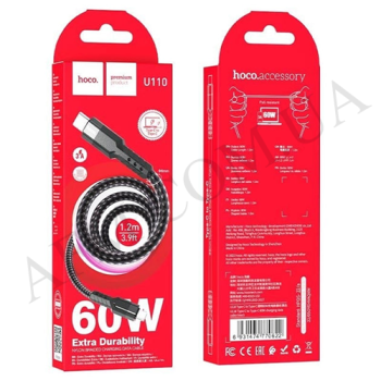 USB кабель Hoco U110 Type-C - Type-C (1200mm) чорний