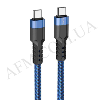 USB кабель Hoco U110 Type-C - Type-C (1200mm) синій