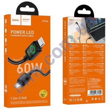 USB кабель Hoco U146 Type-C - Type-C 60W (1200mm) чорний