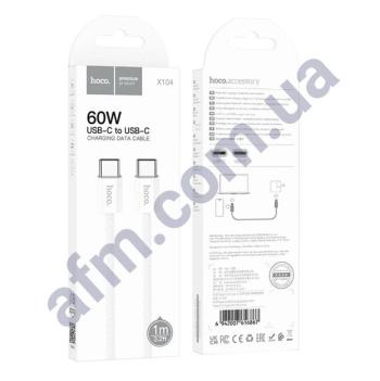 USB кабель Hoco X104 Type-C на Type-C 60W (1000mm) білий