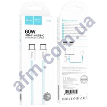 USB кабель Hoco X104 Type-C на Type-C 60W (1000mm) блакитний