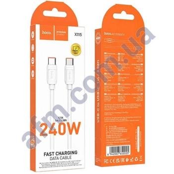USB кабель Hoco X115 Type-C на Type-C 240W (1000mm) білий
