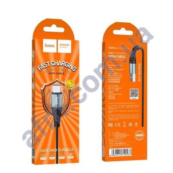 USB кабель Hoco X38 Cool Type-C (250mm) чорний