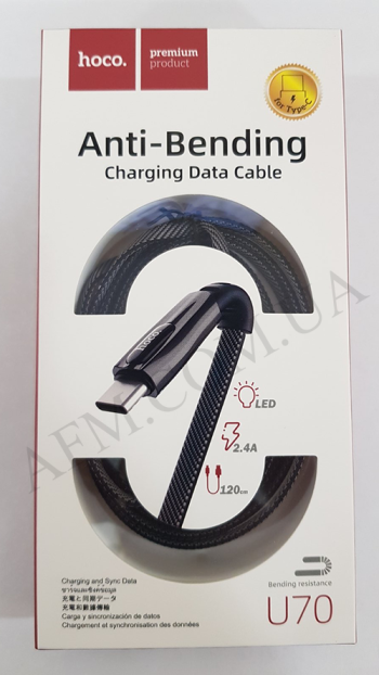 USB кабель Hoco U70 Splendor Type-C (1200mm) чёрно-сірий!