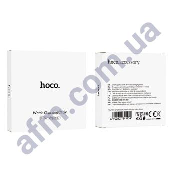 Кабель зарядки для часов Hoco Y26/ Y27 чёрный