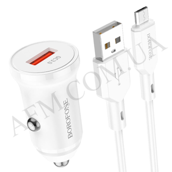 АЗУ блок Borofone BZ18 QC3.0 (1USB/ 3A) + кабель Micro USB белый