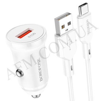 АЗП блок Borofone BZ18 QC3.0 (1USB/ 3A) + кабель Type-C білий