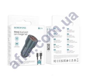 АЗП блок Borofone BZ19 (2USB/ 2.4A) + кабель Type-C блакитний