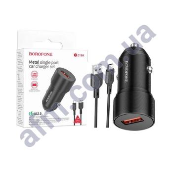 АЗП блок Borofone BZ19A QC3.0 + кабель Type-C чорний