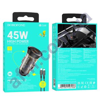 АЗП блок Borofone BZ26B Discovery PD45W + кабель Type-C - Type-C чорний