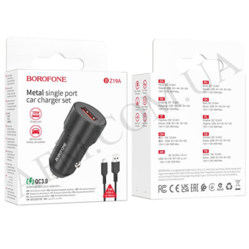 АЗУ блок Borofone BZ19A QC3.0 + кабель Micro USB чёрный