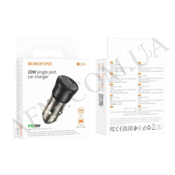 АЗУ блок Borofone BZ24 PD20W 20W (1USB) чёрный