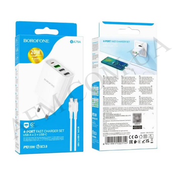 СЗУ блок Borofone BA79A (3 USB/ Type-C) білий