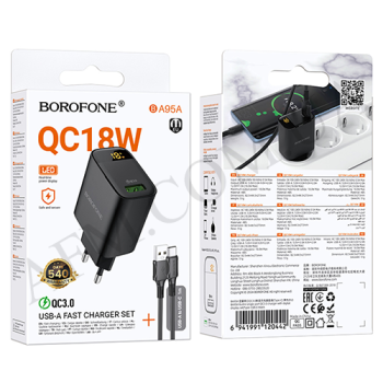 СЗУ блок Borofone BA95A QC3.0 + кабель Type-C + дисплей чорний