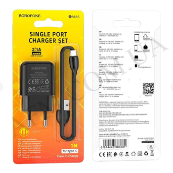 СЗУ блок Borofone BA64A (1USB/ 2.1A) + кабель Type-C чорний