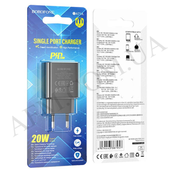 СЗУ блок Borofone BA71A PD20W Type-C чорний