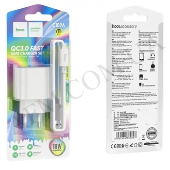 СЗУ блок Hoco C109A QC3.0 (1 USB/ 3.0A) + кабель Micro USB білий