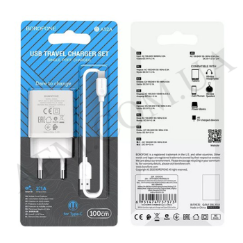 СЗУ блок Borofone BA52A (1USB/ 2.1A) + кабель Type-C білий