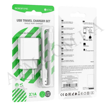 СЗУ блок Borofone BA74A QC3.0 18W (1USB/ 2.1A) + кабель Type-C білий