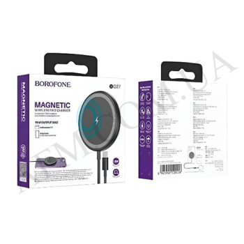СЗУ беспроводное Borofone BQ27 чёрное
