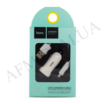 АЗП блок Hoco Z2 (1USB/ 1.5A) + кабель Micro білий