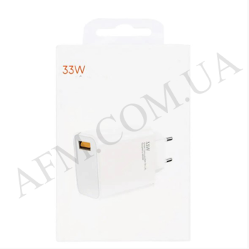СЗУ блок Xiaomi 33W белый