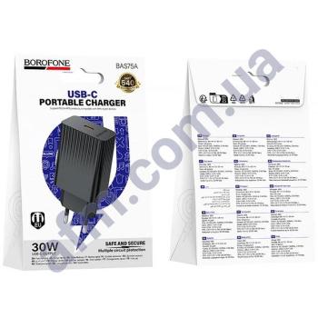 СЗУ блок Borofone BAS75A PD30W (Type-C) чорний