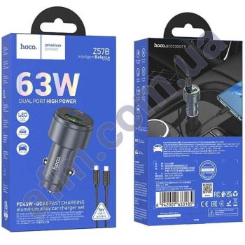 АЗП блок Hoco Z57B PD45W+QC3.0 + кабель Type-C - Type-C сірий