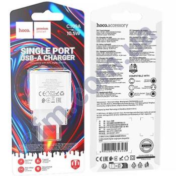 СЗУ блок Hoco C109A PD10.5W (1 USB/ 10.5W) білий