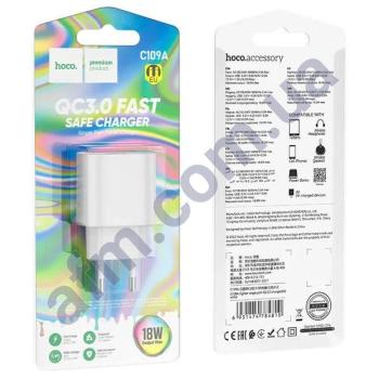 СЗУ блок Hoco C109A PD20W (1 Type-C/ 3.0A) білий