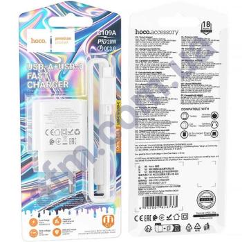 СЗУ блок Hoco C109A PD20W + QC3.0 (USB/ Type-C) + кабель Type-C- Type-C білий