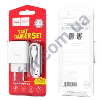 СЗУ блок Hoco C72A Glorious (1USB/ 2.1A) + кабель Micro USB білий